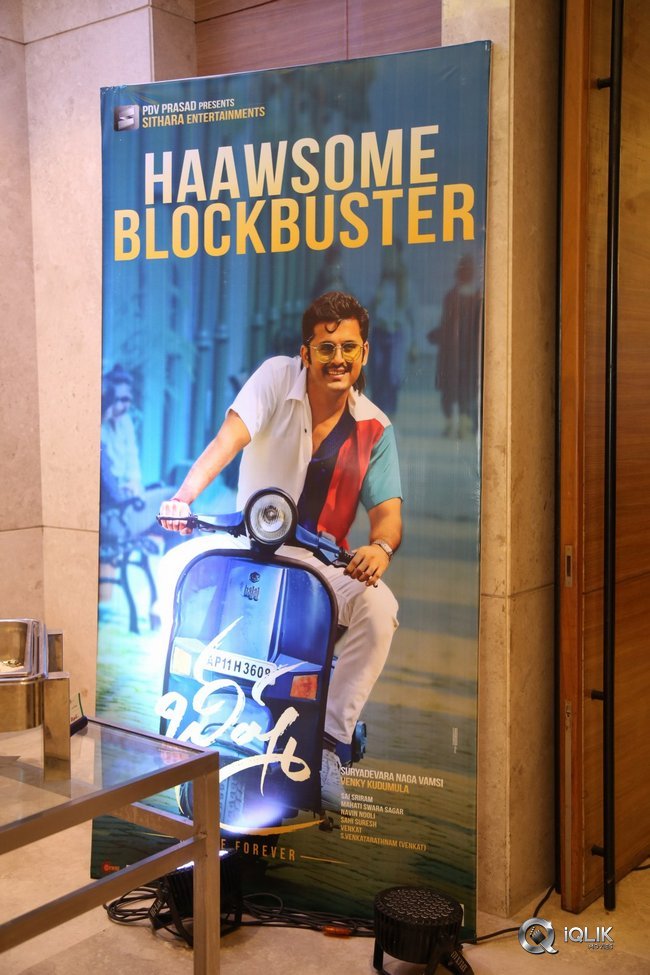 Bheeshma-Movie-Successmeet